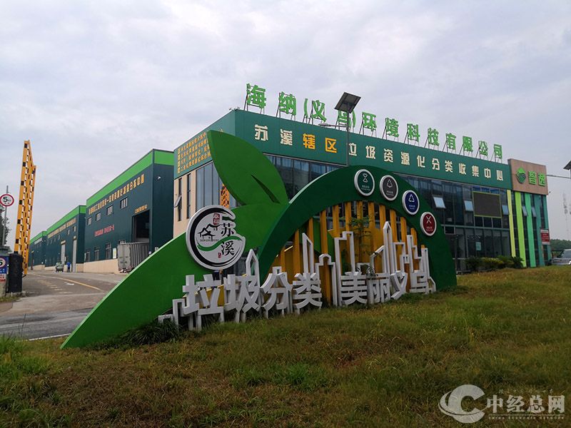 1734867503391641.jpg 2.jpg