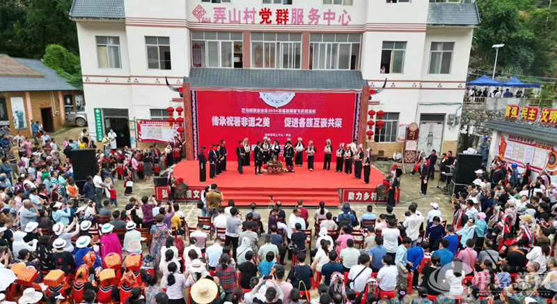 1735007788335048.png 图片7.png