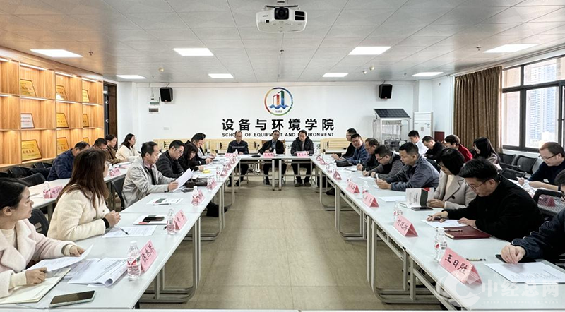 1735029917676925.png 图片12.png