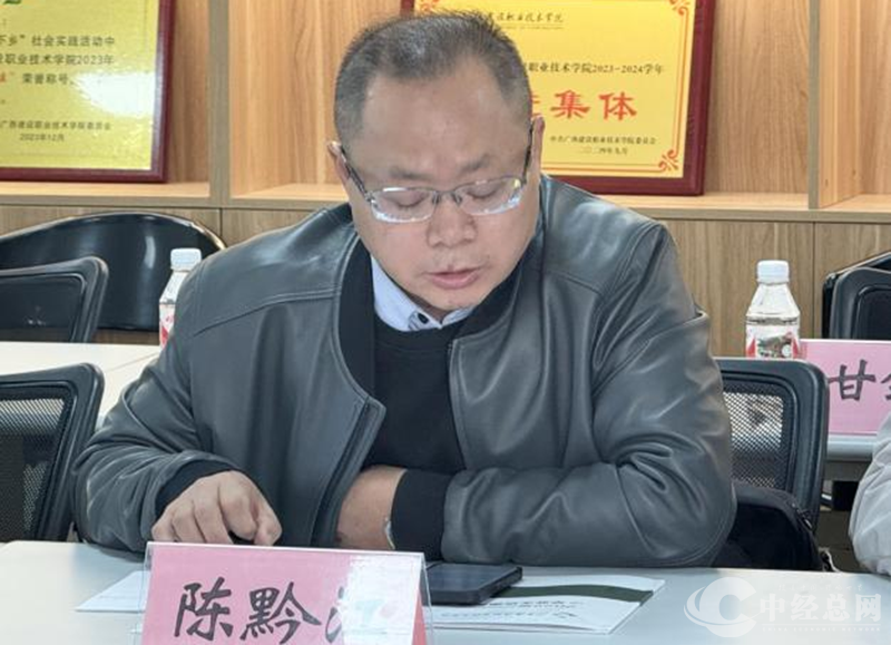 1735029947250842.png 图片14.png