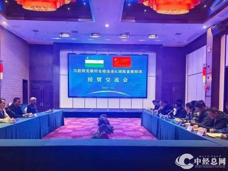 1735119268273180.jpg 微信图片_20241225173111.jpg