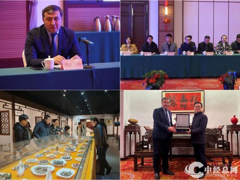 1735119286185507.jpg 微信图片_20241225173119.jpg