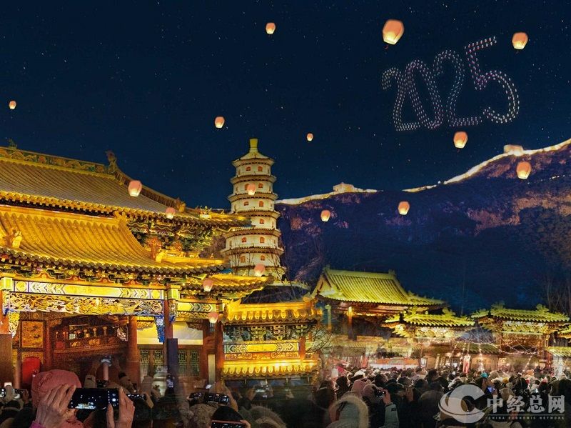 1735196657203681.jpg 微信图片_20241226143823.jpg