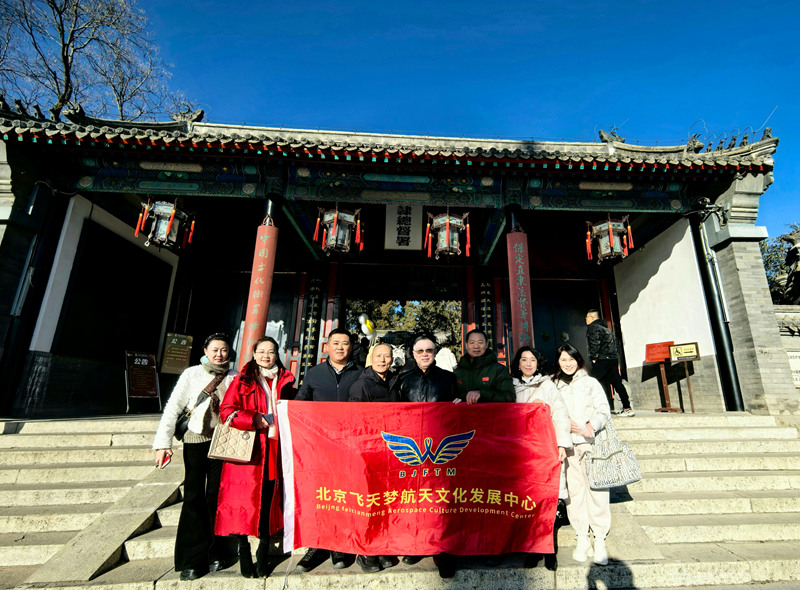 1735463617224036.jpg 1.jpg