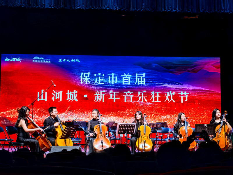 1735463639962940.jpg 3.jpg