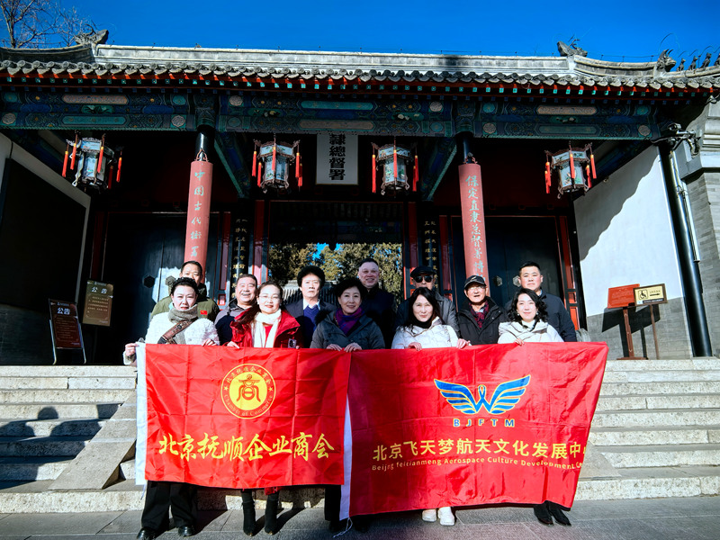 1735463672460310.jpg 4.jpg