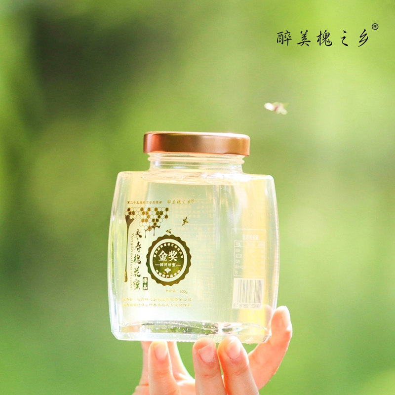 1735525420560705.jpg 34.jpg