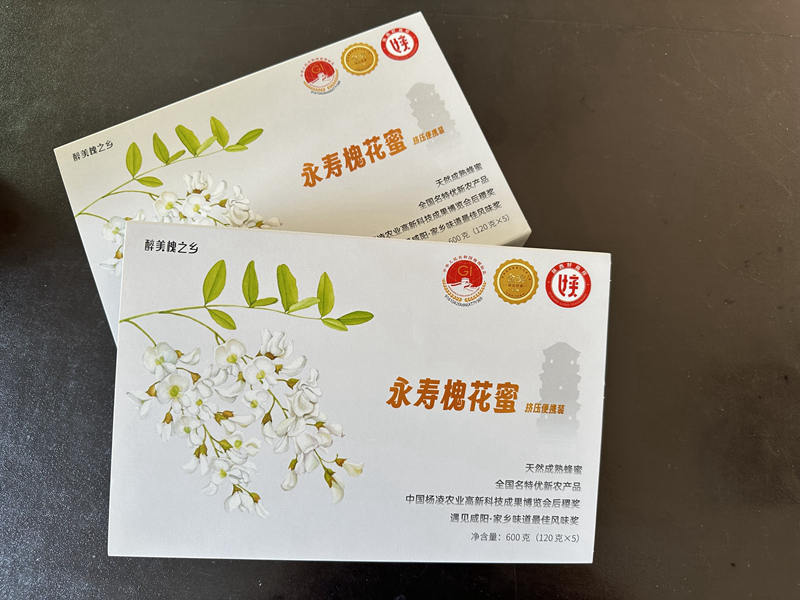 1735525460999209.jpg 42.jpg