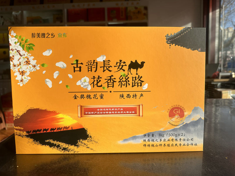 1735525480303740.jpg 39.jpg