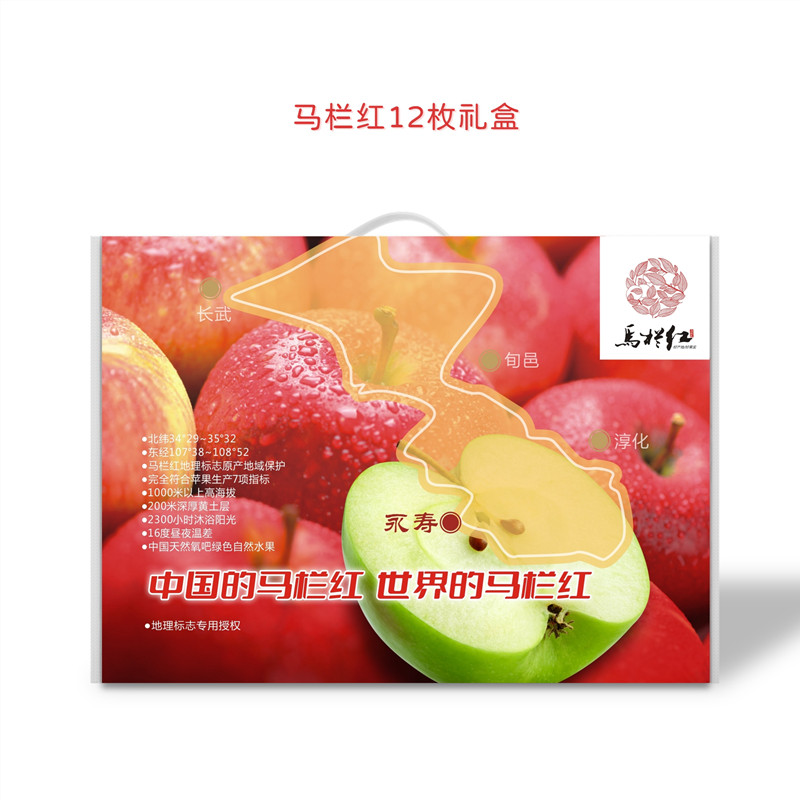 1735525634936603.jpg 19.jpg