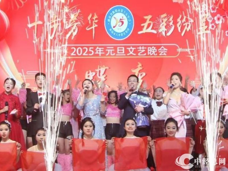 1735797345267767.jpg 77.jpg