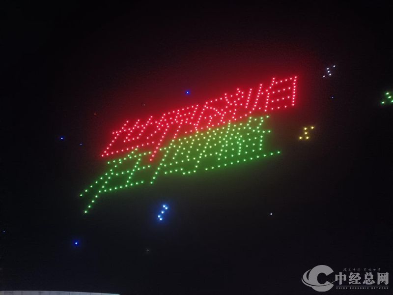 1735816831443129.jpg 微信图片_20250102184632_副本.jpg