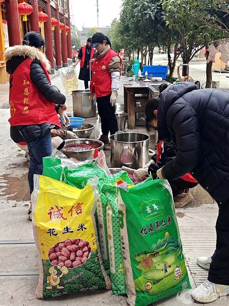 1736086257669817.jpg 2.jpg