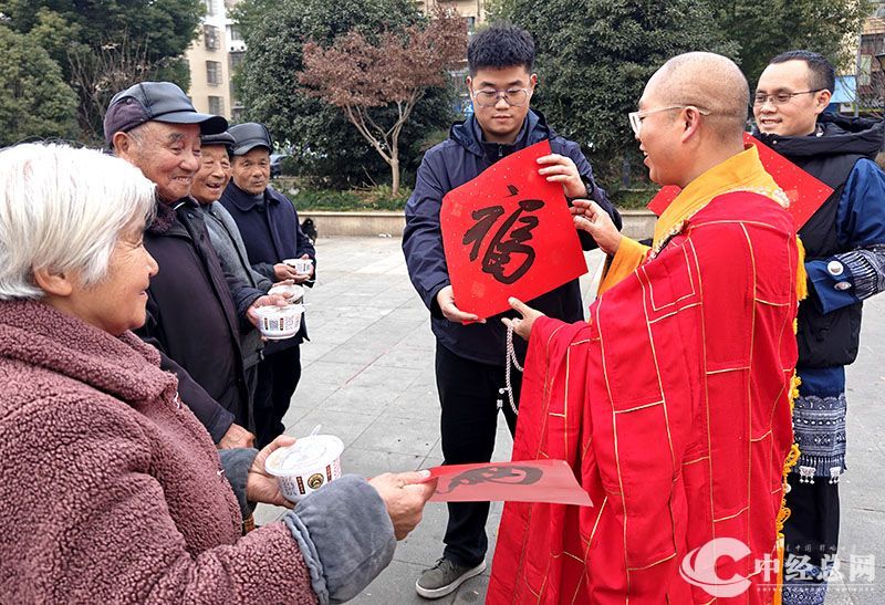 1736206949190189.jpg 9.jpg