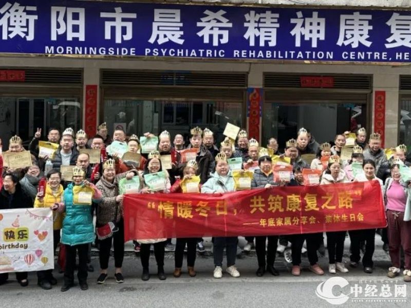 1736239718537885.jpg 微信图片3.jpg