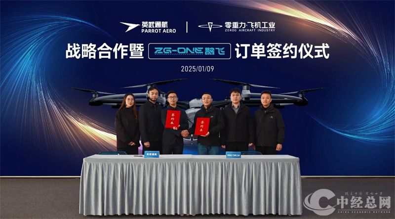 1736472772790071.jpg 1.jpg