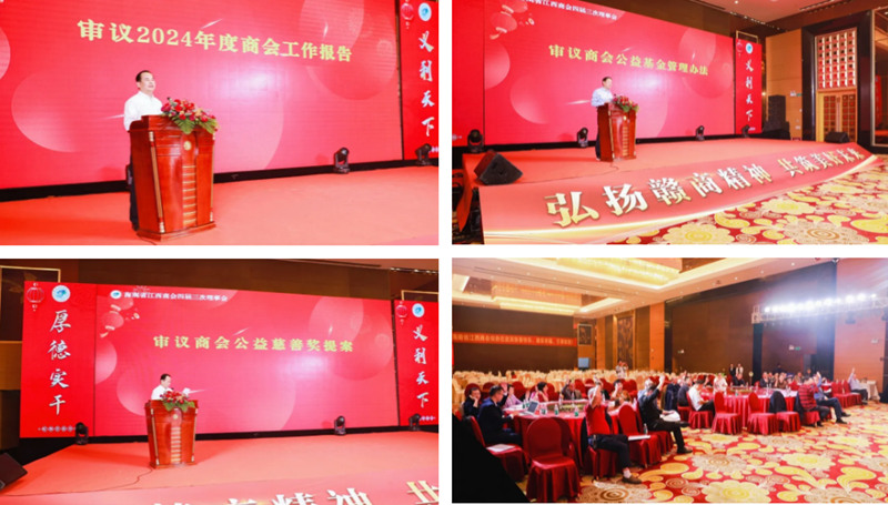 1736602312517941.jpg 2_副本.jpg