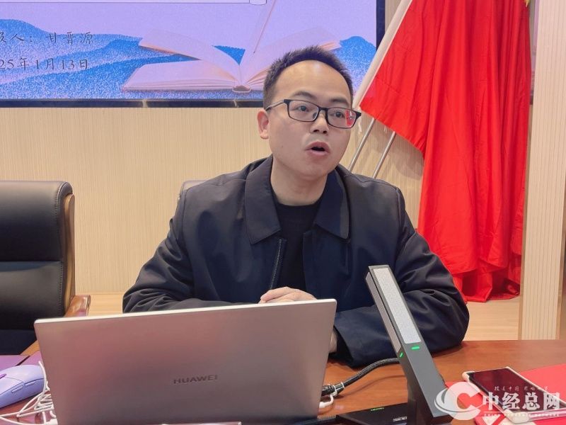 1736818981849095.jpg 2.jpg