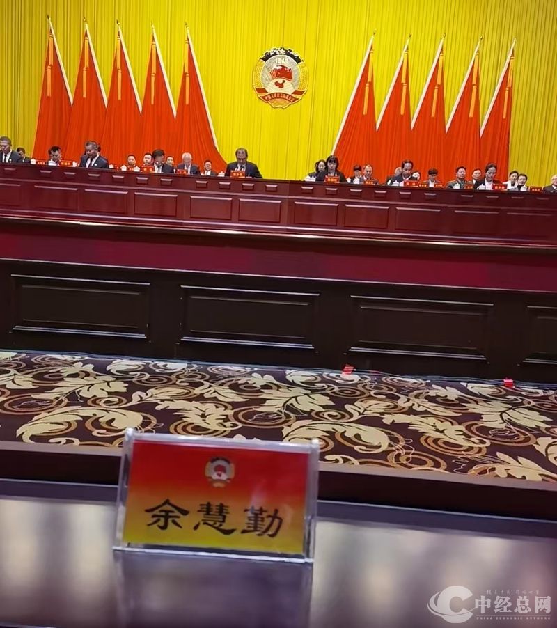 1736840472609518.jpg 微信图片_20250114152658_副本.jpg