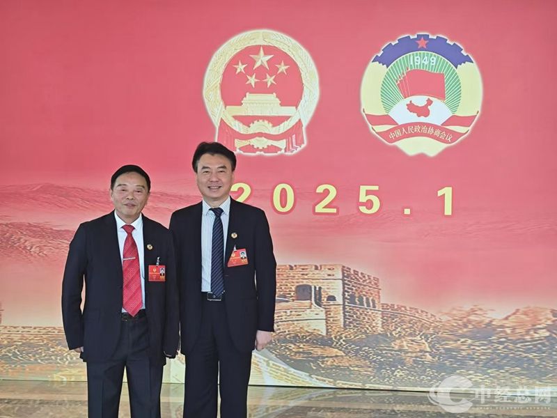 1736840526787982.jpg 微信图片_20250114152709_副本.jpg