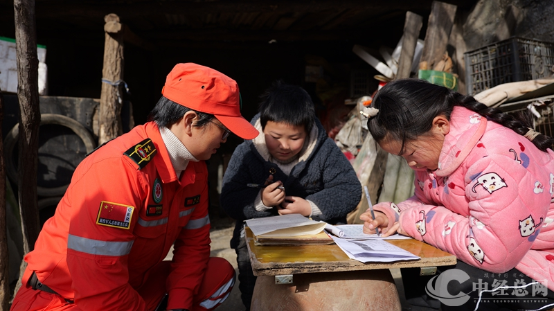 1736873537780794.png 图片4.png