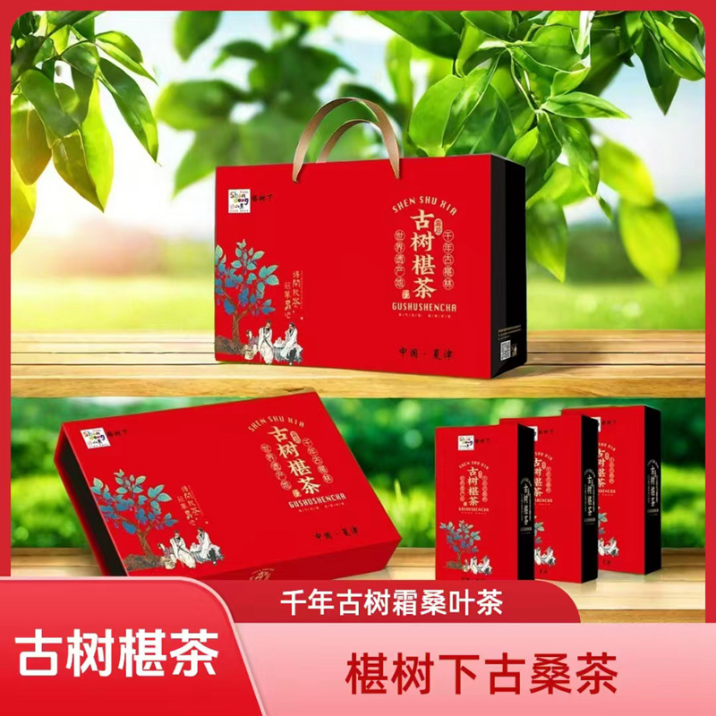 1736924435710073.jpg 微信图片_20250115145549.jpg