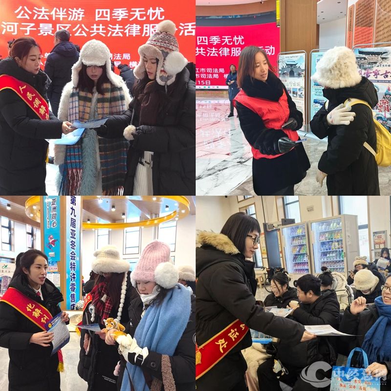 1736987089272994.jpg 微信图片_20250116080219_副本.jpg