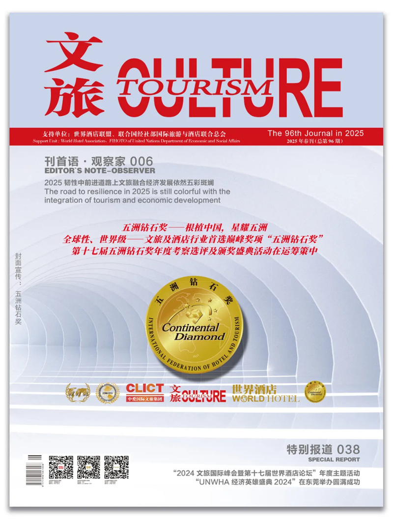 1737009591792367.jpg 1_副本.jpg