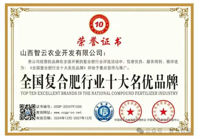 1737127286803526.jpg 4_副本.jpg