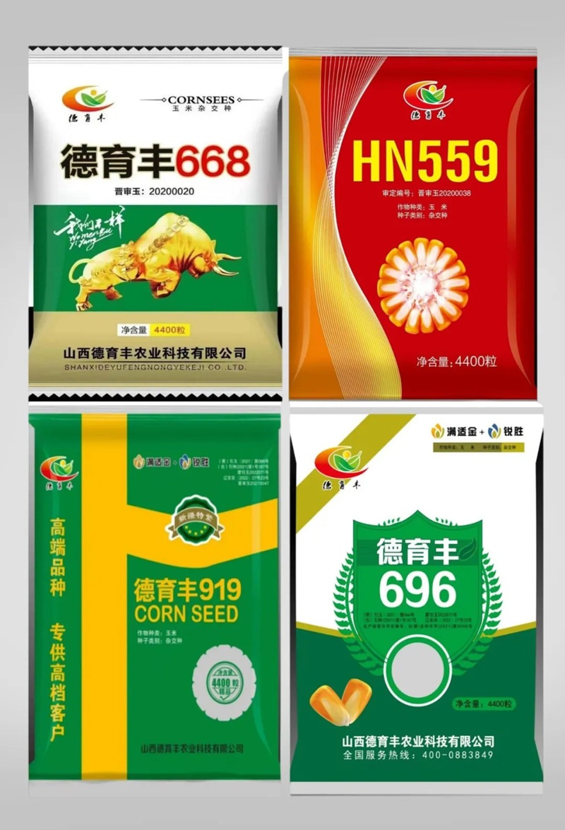 1737127307389701.jpg 8_副本.jpg