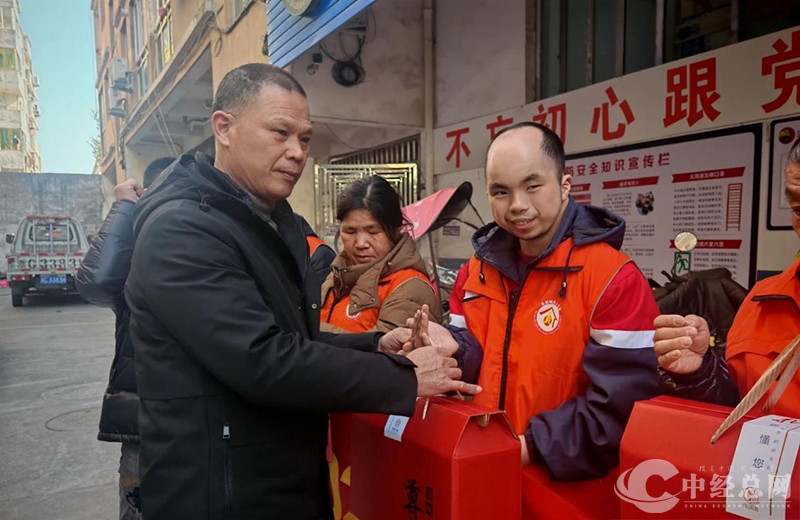 1737281052285814.png 图片24.png