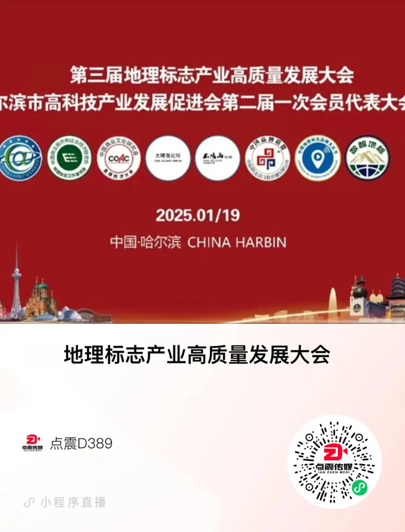 1737431249325511.jpg 2_副本.jpg