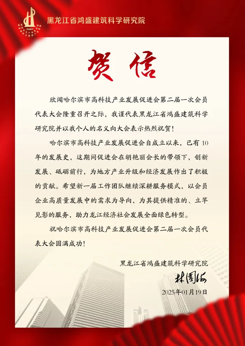 1737431281734451.jpg 3_副本.jpg