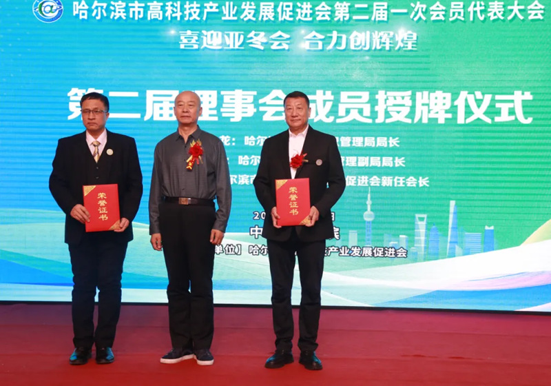 1737431440331979.jpg 12_副本.jpg