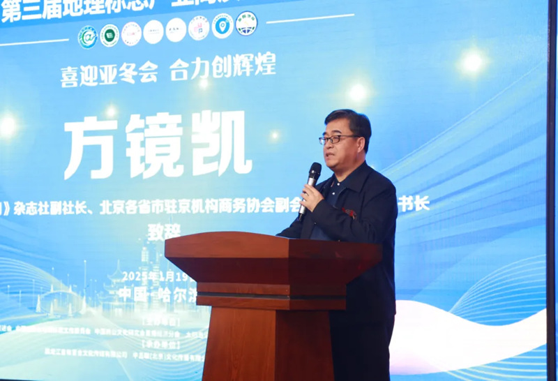 1737431624923396.jpg 23_副本.jpg