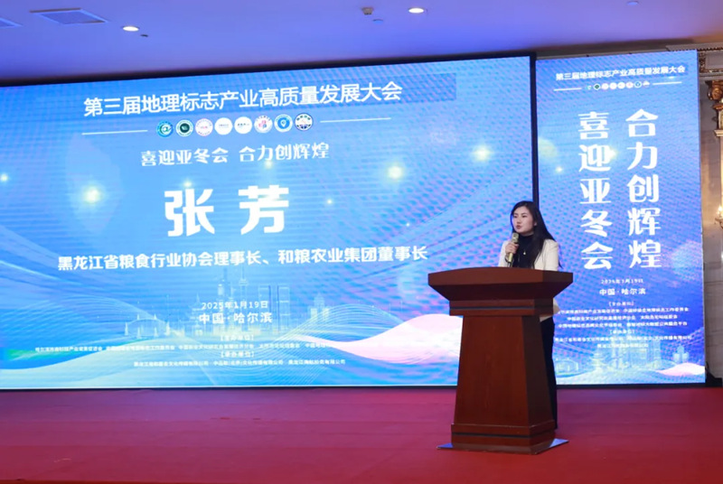 1737431671234479.jpg 29_副本.jpg