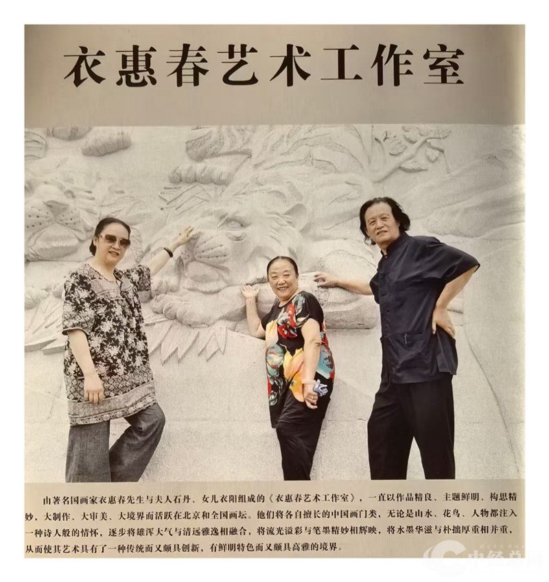 1737471404774450.jpg 图片3.jpg