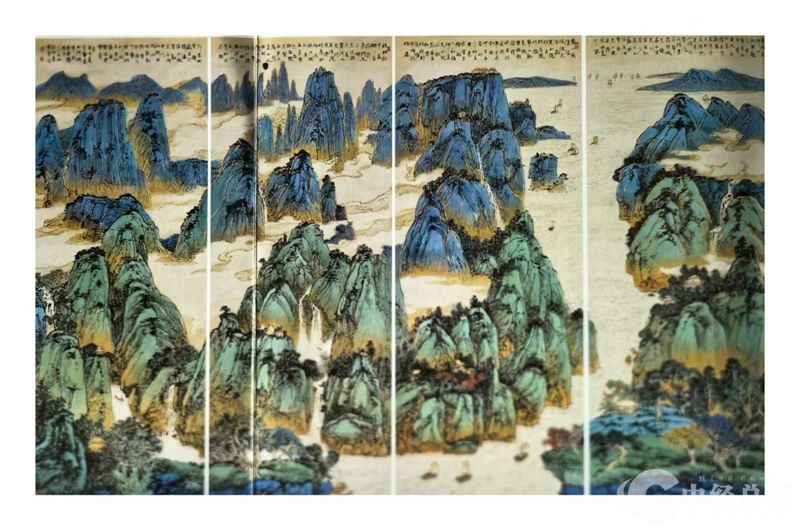 1737471409911800.jpg 图片4.jpg