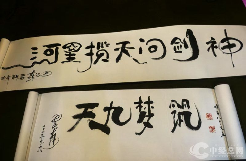 1737471442969464.jpg 图片7.jpg