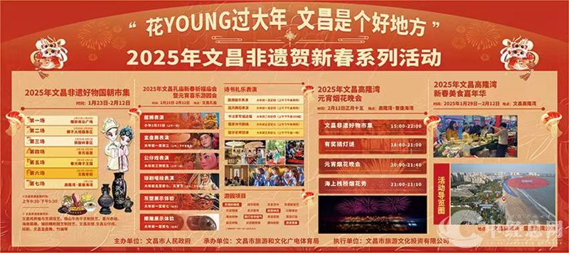 1737516259155375.jpg 微信图片_20250122111508_副本.jpg