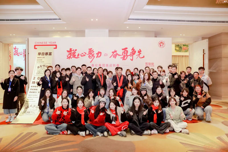 1737559856690599.jpg 2_副本.jpg