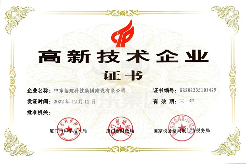 1737561235369361.jpg 4_副本.jpg