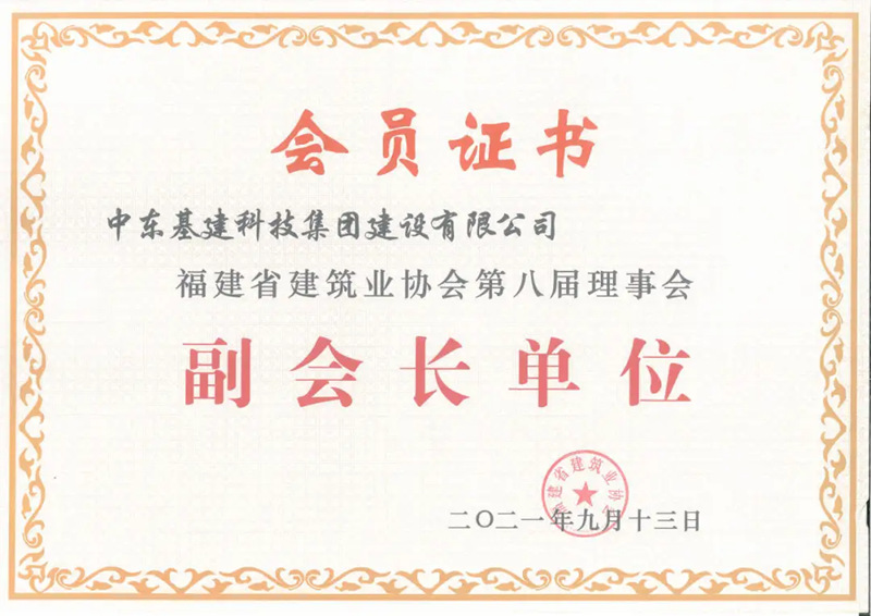 1737561252492968.jpg 6_副本.jpg