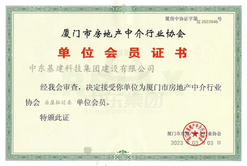 1737561258103767.jpg 7_副本.jpg