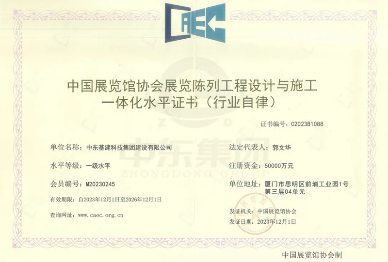 1737561313267891.jpg 9_副本_副本.jpg