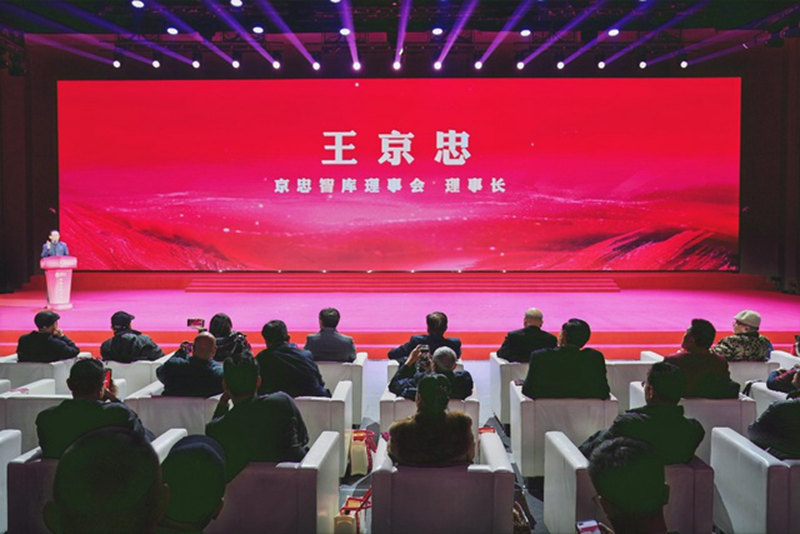 1737696226815982.jpg 6_副本.jpg