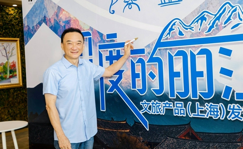 1737706683892679.jpg 图片12.jpg