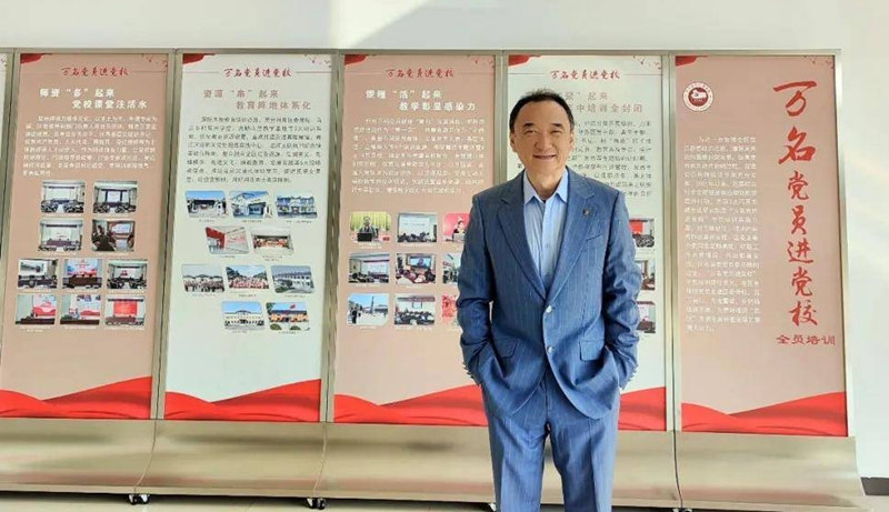 1737706698949287.jpg 图片13.jpg