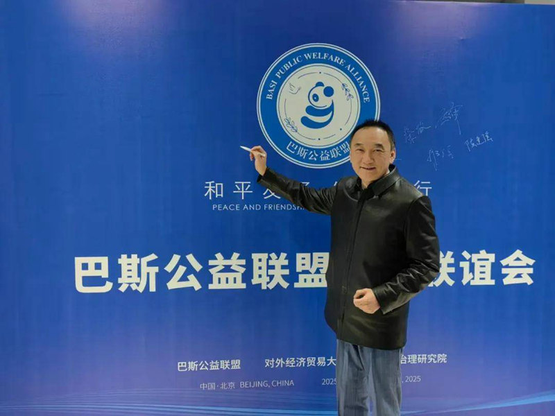 1737706710695707.jpg 图片14.jpg