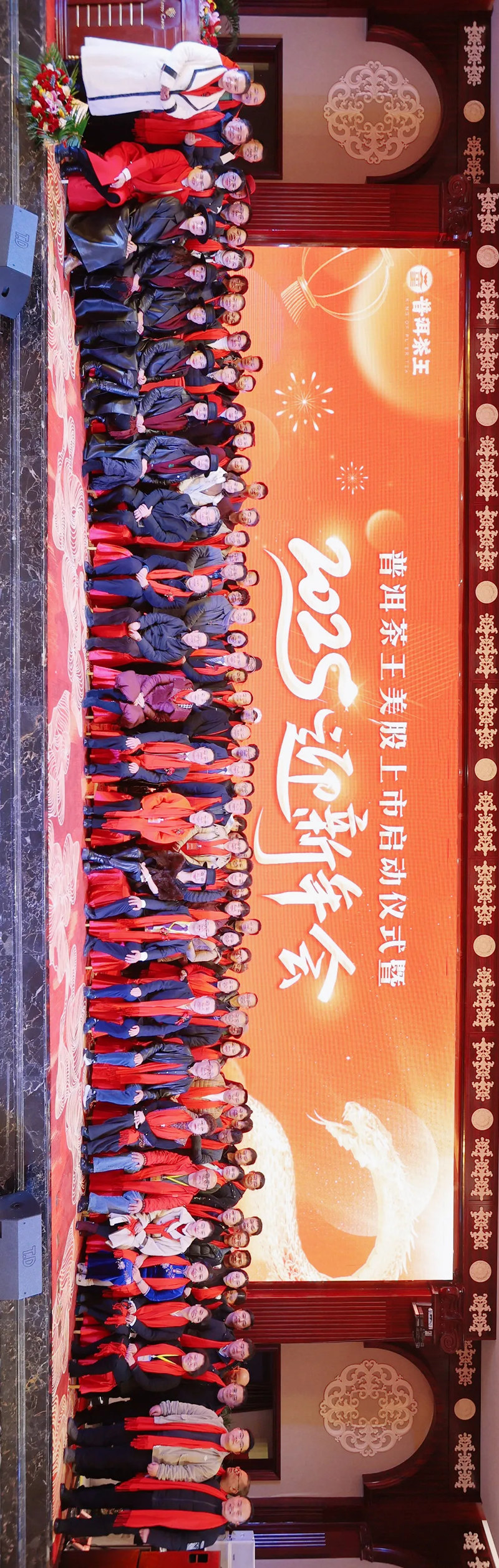 1737727421343650.jpg 2_副本.jpg